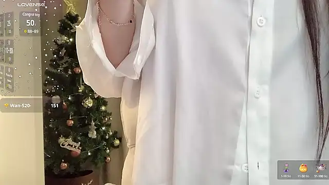 Snapshot of zhuzhu-520- chatting on 18, 1, 2025 zhuzhu-520- online show from 18, 1, 2025