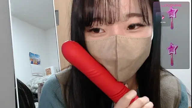 Rio chan  online show from 23, 2, 2025
