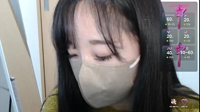 Rio chan  online show from 26, 2, 2025