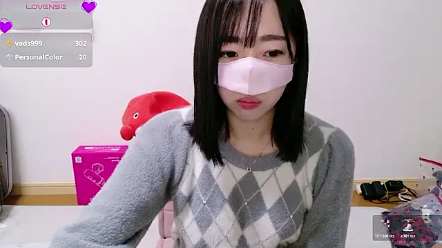 Rio chan  online show from 27, 11, 2025