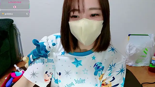Rio chan  online show from 11, 5, 2026