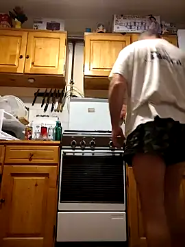 Snapshot of intx800 chatting on 16, 12, 2024 intx800 online show from 16, 12, 2024