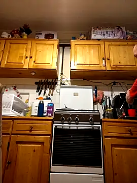 Snapshot of intx800 chatting on 20, 1, 2025 intx800 online show from 20, 1, 2025