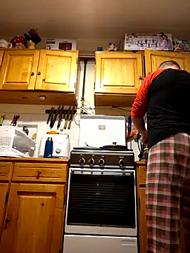 Snapshot of intx800 chatting on 21, 1, 2025 intx800 online show from 21, 1, 2025