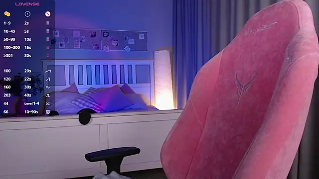 Snapshot of Aminegulse chatting on 19, 3, 2025 Aminegulse online show from 19, 3, 2025