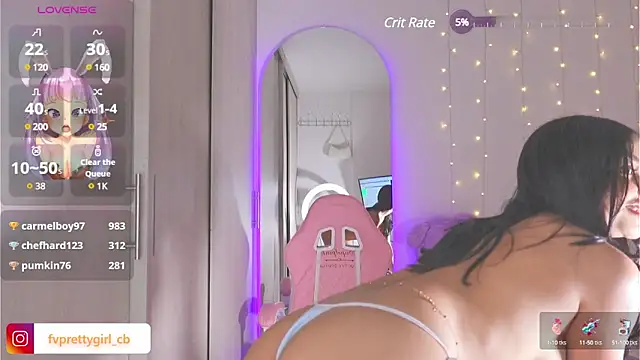 urfavprettygirl online show from 13, 12, 2024