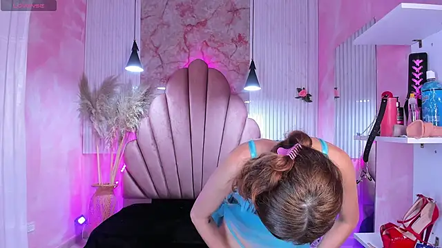 baihu jin online show from 7, 3, 2025