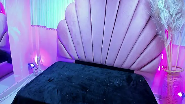 baihu jin online show from 23, 3, 2025