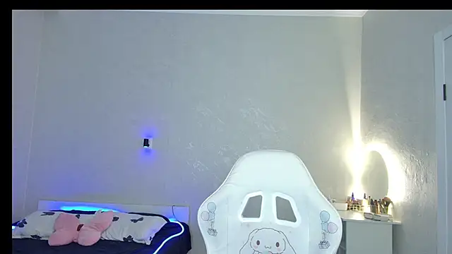 RileyMee online show from 4, 3, 2025