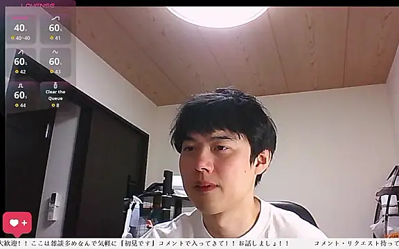 whitebriefboy online show from 16, 6, 2026