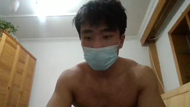 shuai321 online show from 20, 1, 2025