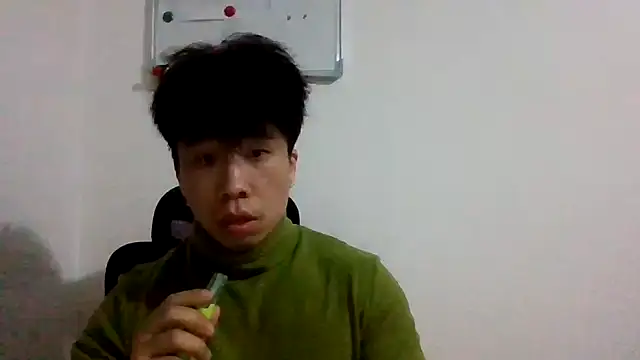 shuai321 online show from 15, 3, 2025