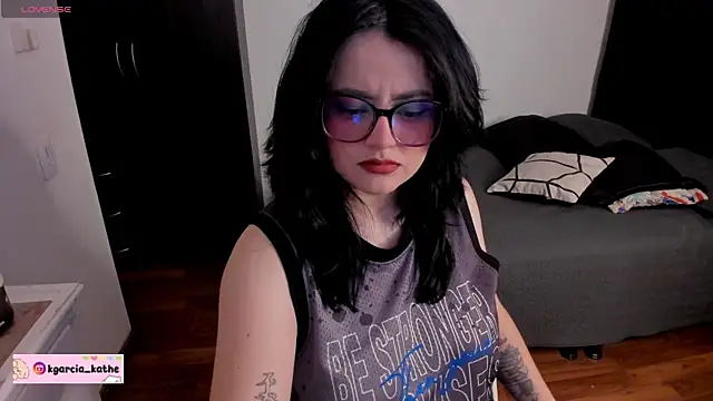 Snapshot of Lin-cute chatting on 16, 7, 2026 Lin-cute online show from 16, 7, 2026