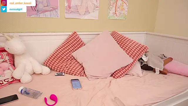 Amber Kawaii online show from 16, 3, 2026