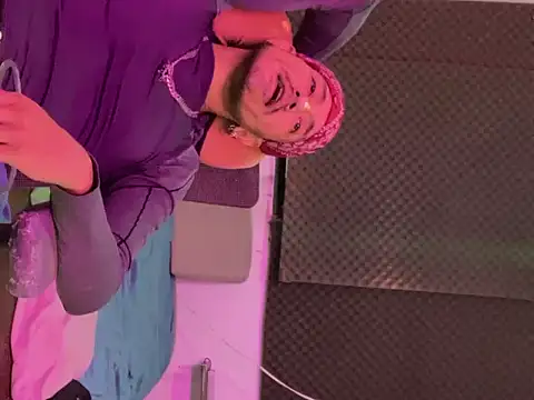 thesummerboy online show from 2, 10, 2025