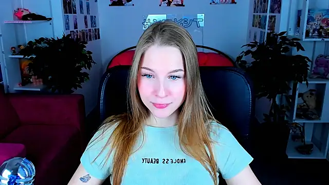 Snapshot of CuteMousee chatting on 23, 1, 2025 CuteMousee online show from 23, 1, 2025