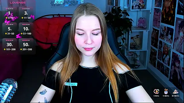 Snapshot of CuteMousee chatting on 4, 2, 2025 CuteMousee online show from 4, 2, 2025