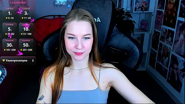 Snapshot of CuteMousee chatting on 6, 2, 2025 CuteMousee online show from 6, 2, 2025