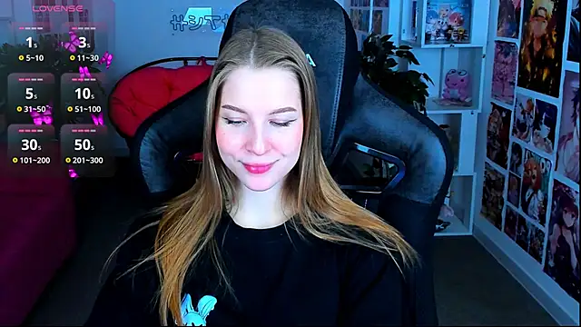 Snapshot of CuteMousee chatting on 12, 2, 2025 CuteMousee online show from 12, 2, 2025