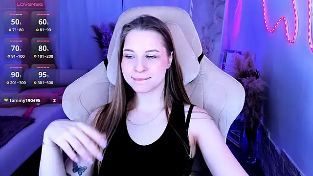 Snapshot of CuteMousee chatting on 3, 12, 2025 CuteMousee online show from 3, 12, 2025