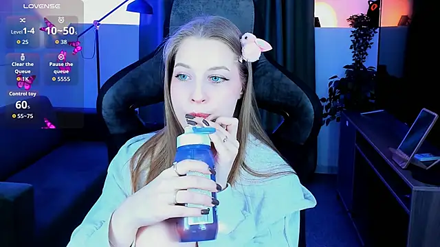 Snapshot of CuteMousee chatting on 8, 3, 2026 CuteMousee online show from 8, 3, 2026