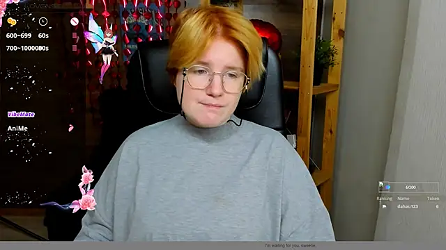 Snapshot of Java_fire chatting on 29, 10, 2025 Java fire online show from 29, 10, 2025