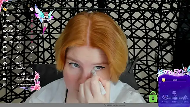 Snapshot of Java_fire chatting on 12, 1, 2026 Java fire online show from 12, 1, 2026