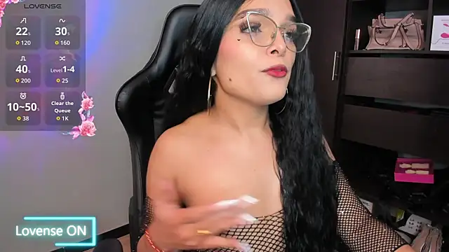 MeganDaviees online show from 4, 10, 2025