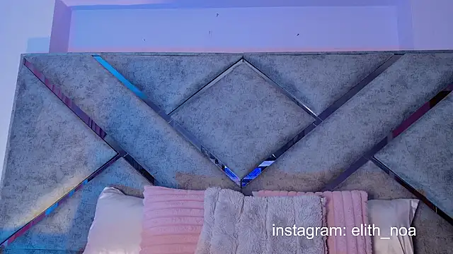 Elith noa online show from 20, 3, 2026