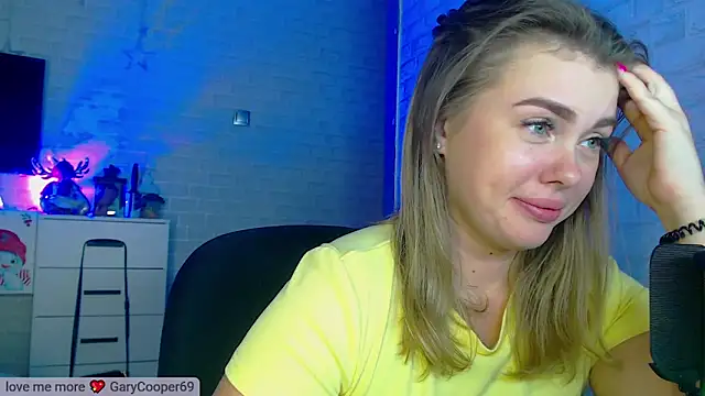 SuchCute online show from 8, 3, 2025