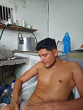 Snapshot of 2020dastan chatting on 5, 12, 2025 2020dastan online show from 5, 12, 2025