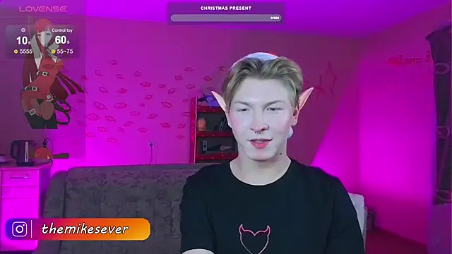 TheMikeSever online show from 7, 12, 2024