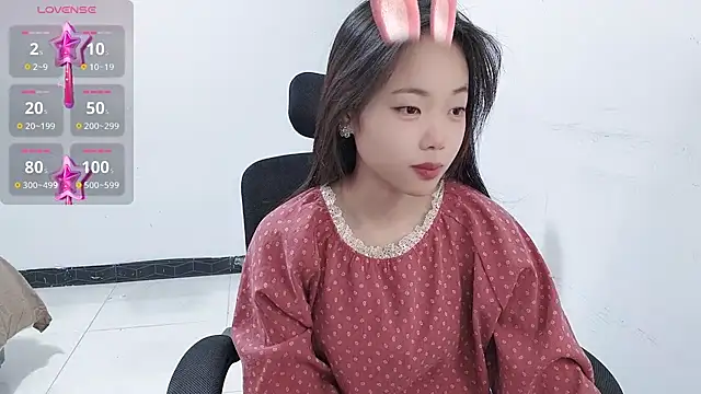 Snapshot of Lvy--v chatting on 16, 1, 2025 Lvy--v online show from 16, 1, 2025