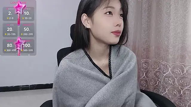 Snapshot of Lvy--v chatting on 8, 2, 2025 Lvy--v online show from 8, 2, 2025