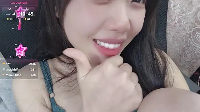 Snapshot of Lvy--v chatting on 9, 2, 2025 Lvy--v online show from 9, 2, 2025