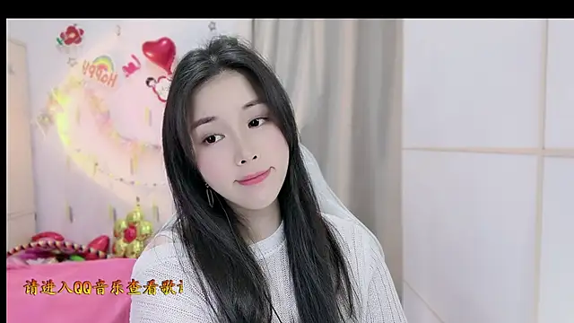 HK angelchloe online show from 12, 11, 2025
