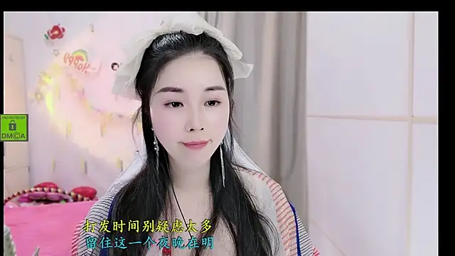 HK angelchloe online show from 24, 11, 2025