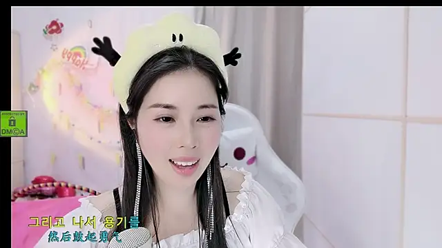 HK angelchloe online show from 29, 11, 2025