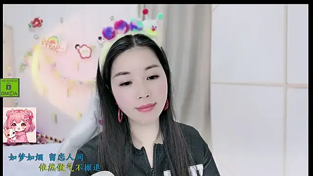 HK angelchloe online show from 16, 12, 2025