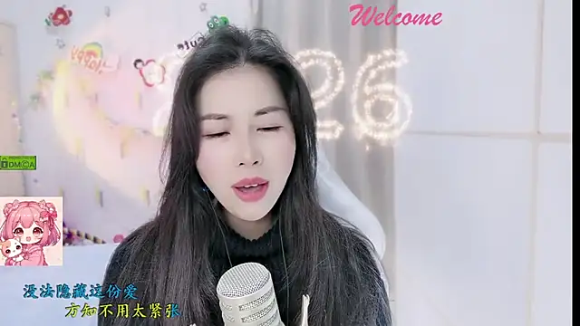 HK angelchloe online show from 7, 1, 2026