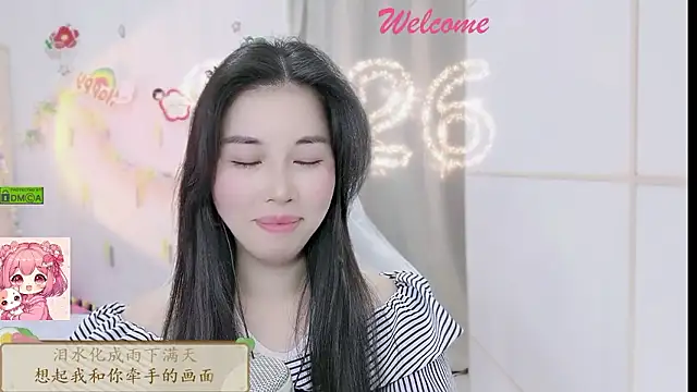 HK angelchloe online show from 10, 1, 2026