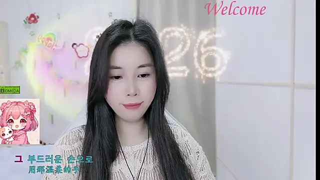 HK angelchloe online show from 16, 1, 2026