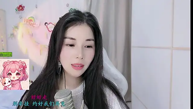 HK angelchloe online show from 7, 2, 2026