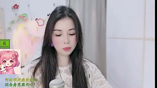 HK angelchloe online show from 26, 2, 2026
