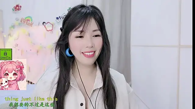 HK angelchloe online show from 8, 3, 2026