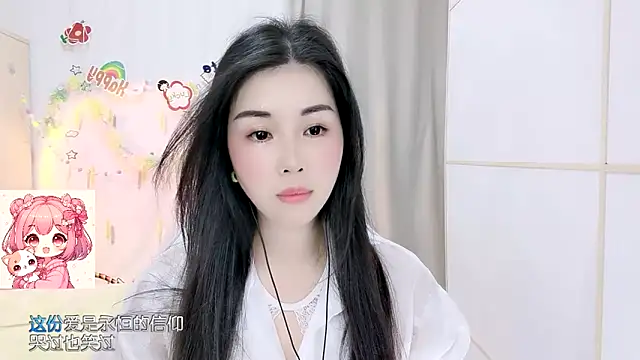 HK angelchloe online show from 27, 3, 2026