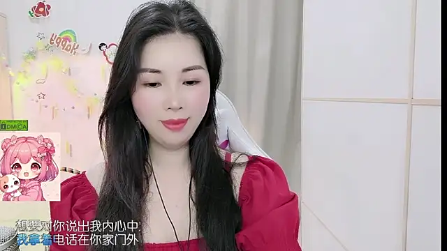 HK angelchloe online show from 15, 4, 2026