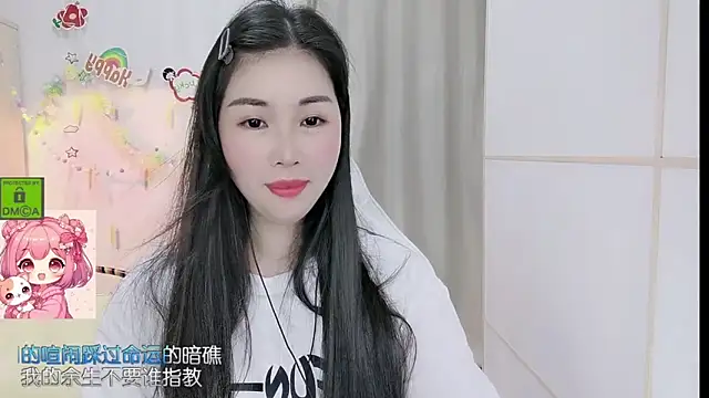 HK angelchloe online show from 19, 4, 2026