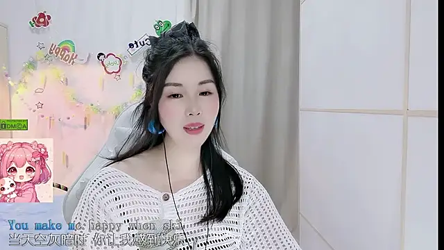 HK angelchloe online show from 29, 4, 2026