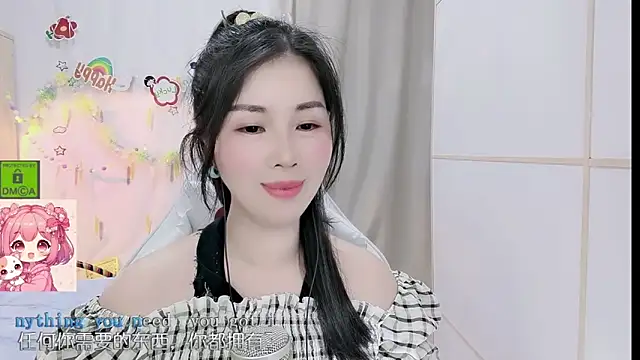 HK angelchloe online show from 30, 4, 2026